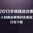 澳门彩开奖结果是什么图