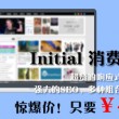 word是什么软件类型的文档格式